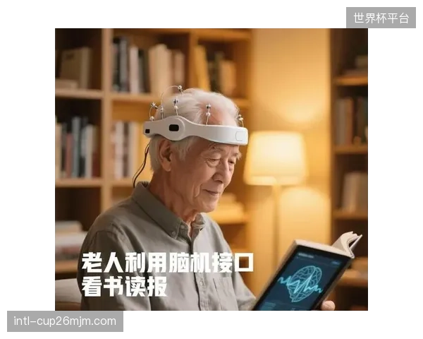 神经电波读取设备或将替代心理医师测定退役抑郁症