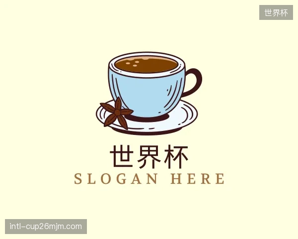 介绍世界杯官方